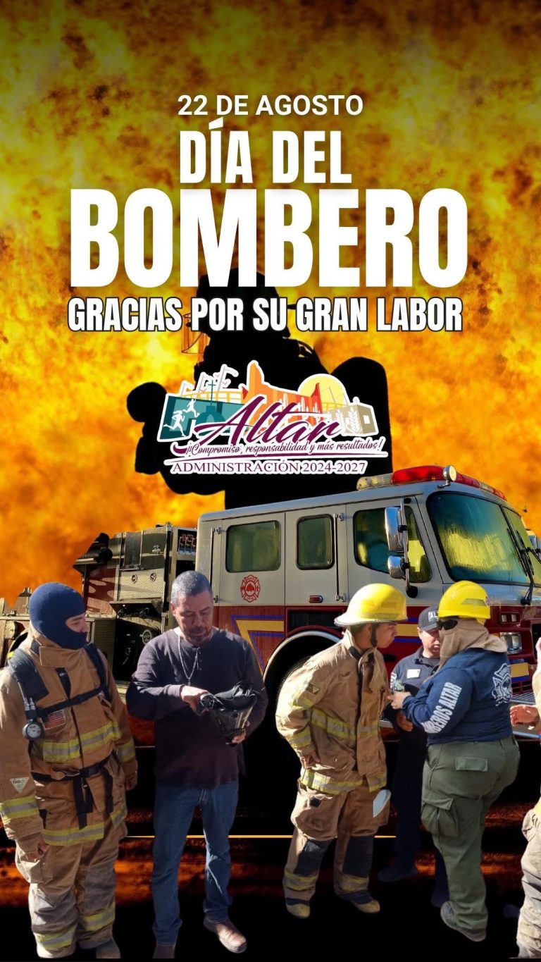 DÍA DEL BOMBERO