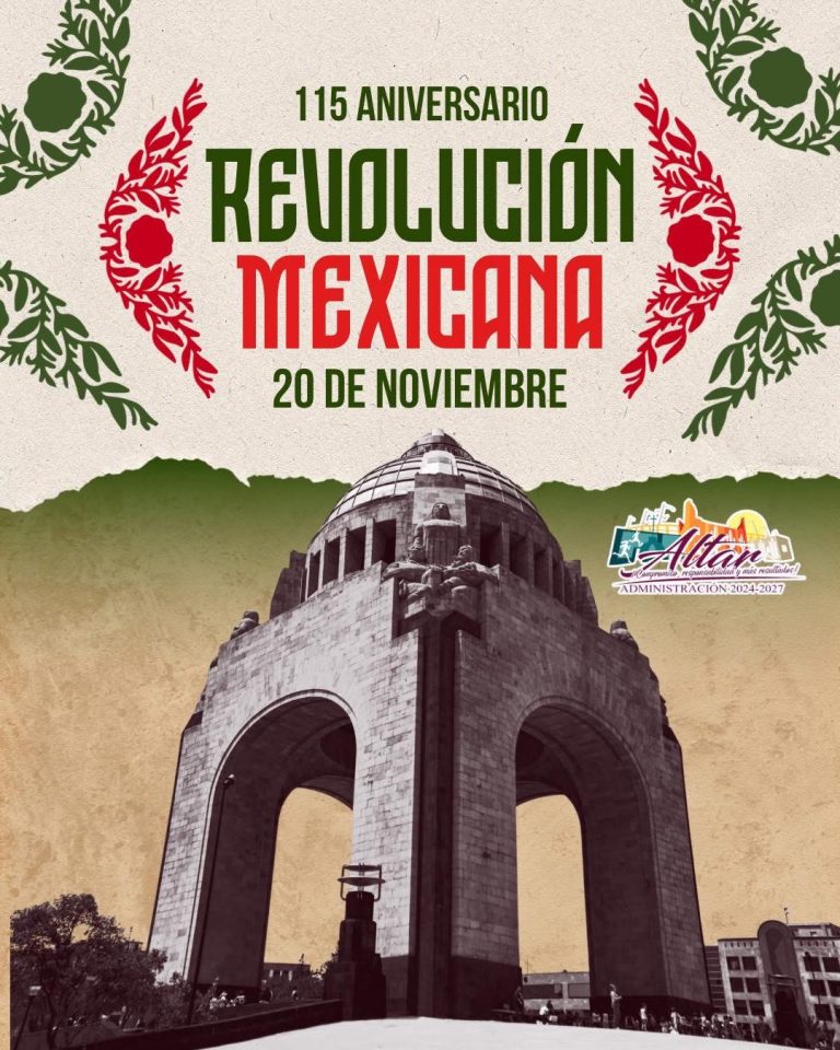 115 ANIVERSARIO DE LA REVOLUCIÓN MEXICANA