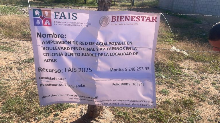 FOTOGRAFÍA AGUA POTABLE BOULEVARD PINO