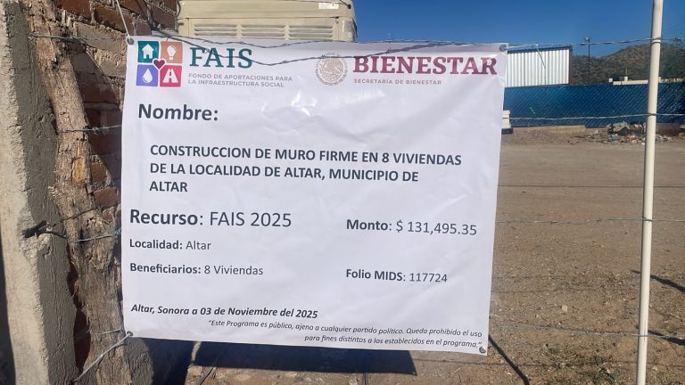 FOTOGRAFÍA MURO FIRME ALTAR