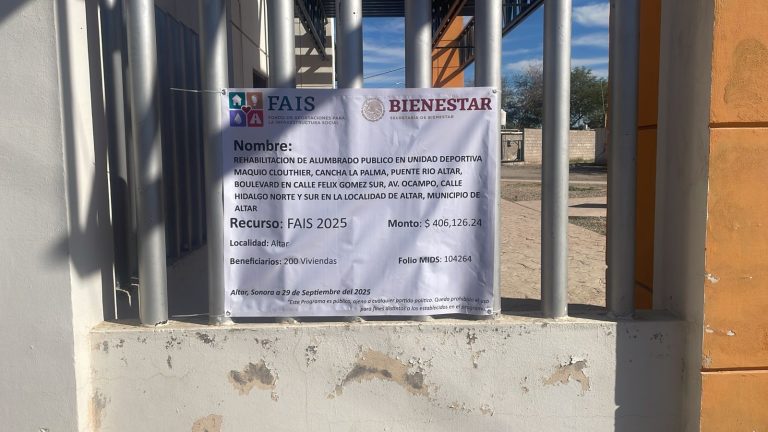 FOTOGRAFÍA ALUMBRADO BOULEVARES