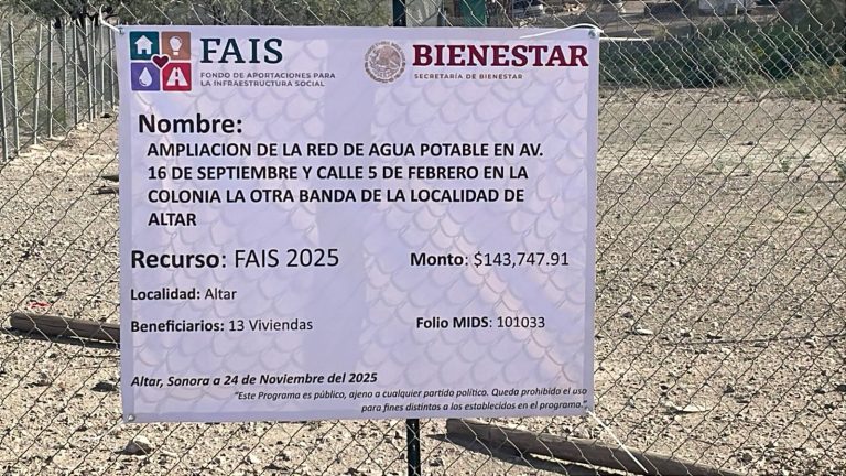 FOTOGRAFÍA AGUA POTABLE AV. 16 SEPT