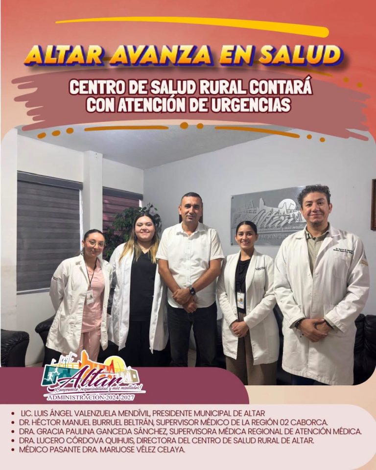 🩺ALTAR AVANZA EN SALUD: CENTRO DE SALUD RURAL CONTARÁ CON ATENCIÓN DE URGENCIAS