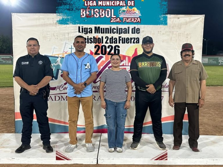 INAUGURACIÓN DE LA LIGA MUNICIPAL DE BÉISBOL SEGUNDA FUERZA